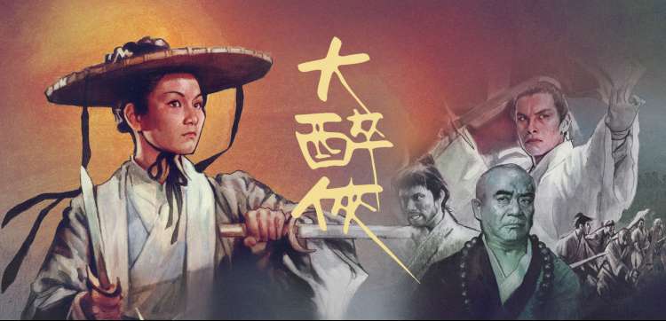 深海标本馆影片图鉴封面：标本册平铺与叶片压印纹理
